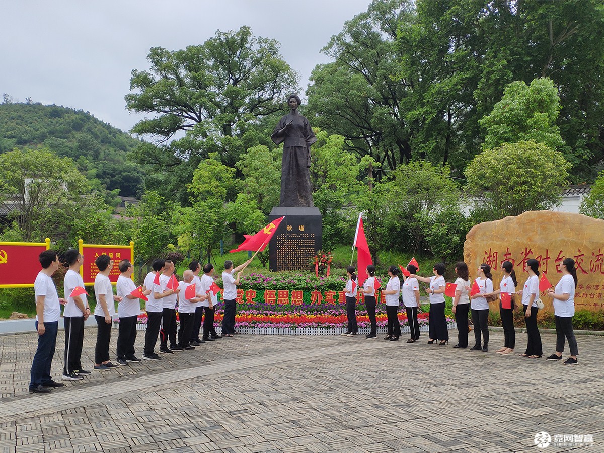 獻(xiàn)禮建黨百年| 唱支山歌給黨聽，堅(jiān)定不移跟黨走